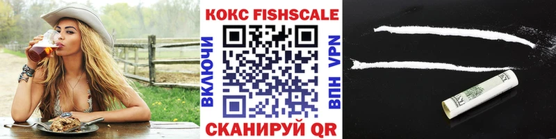 COCAIN 97%  Пугачёв 