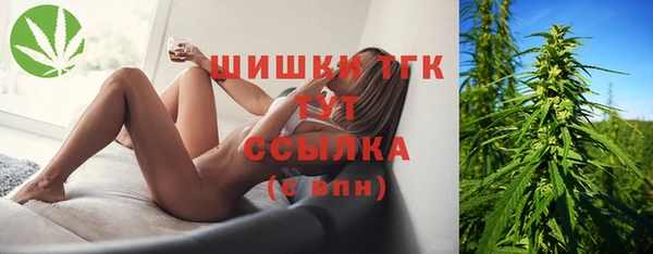 MESCALINE Алексеевка