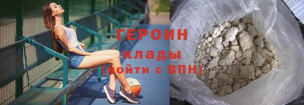 стафф Алексин