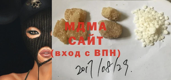 MESCALINE Алексеевка
