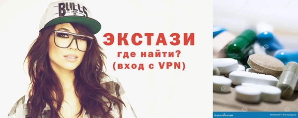 кокаин перу Абинск
