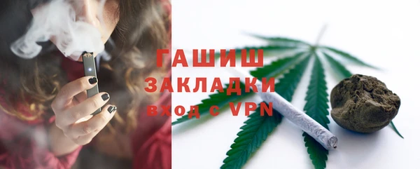 скорость mdpv Алзамай