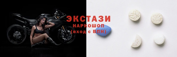 скорость mdpv Алзамай