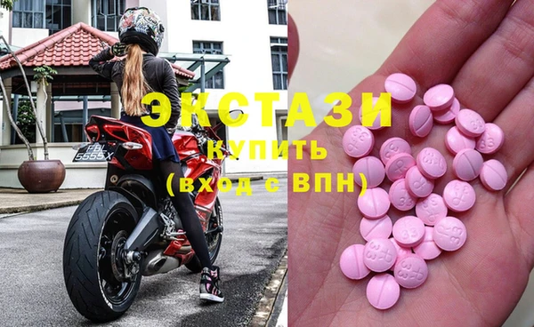 стафф Алексин