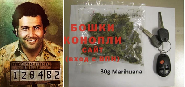 MESCALINE Алексеевка