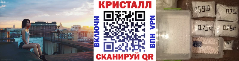 МЕТАМФЕТАМИН винт  Пугачёв 
