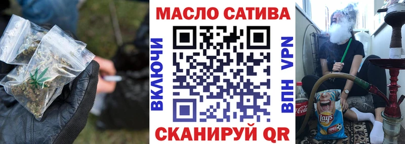 Дистиллят ТГК Wax  Пугачёв 
