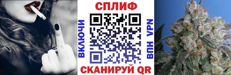 Каннабис Bruce Banner  Пугачёв 